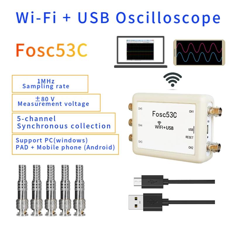Fosc53C  USB Ƿν, 1M, 5 ä  Է,   , ڵ ڵ Ƿν